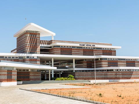 Rane Vidyalaya School